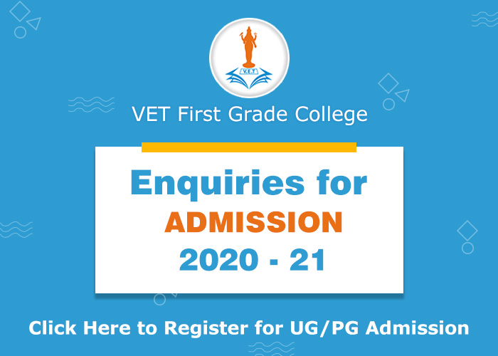 Top Degree Colleges in JP Nagar VET First Grade College Bangalore